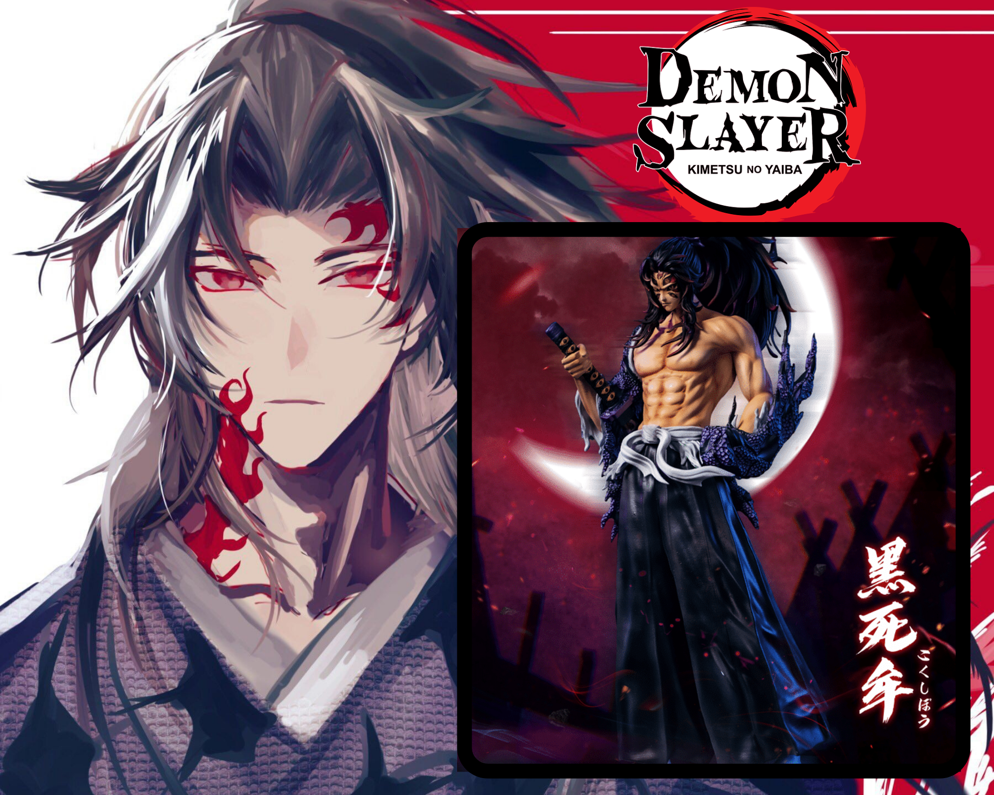 Demon Slayer Action Figure Blade Twelve Onigetsu Kokushibou Taro