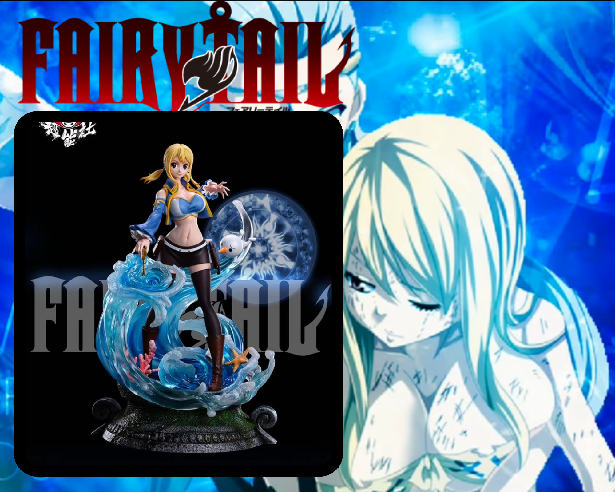 LUCY AND AQUARIUS FIGURE FAIRY TAIL