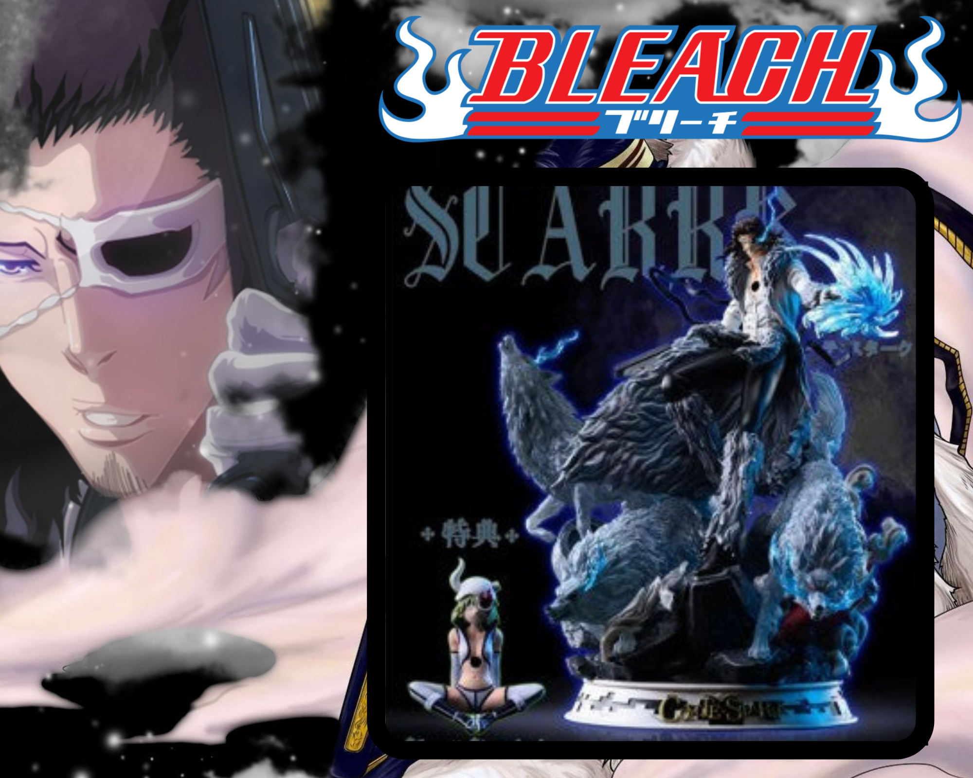 Bleach Characters Figure - Aizen · Zetsueix Anime · Online Store Powered by  Storenvy
