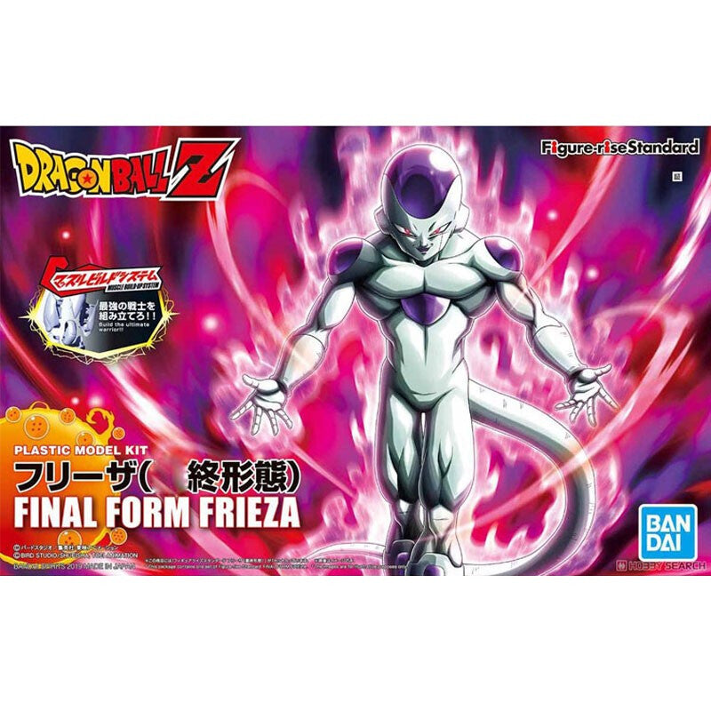 Dragon Ball Anime Figure 23cm Frieza Final Form Freezer Pvc Action